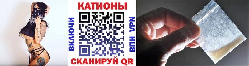 Какие есть наркотики Талдом Бошки Шишки Alpha PVP кракен tor Меф ГАШИШ