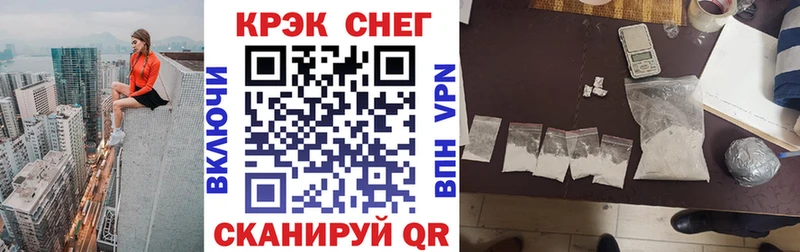 цена наркотик  blacksprut ссылка  Кокаин Колумбийский  Талдом 