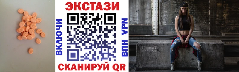 ЭКСТАЗИ бентли  Талдом 