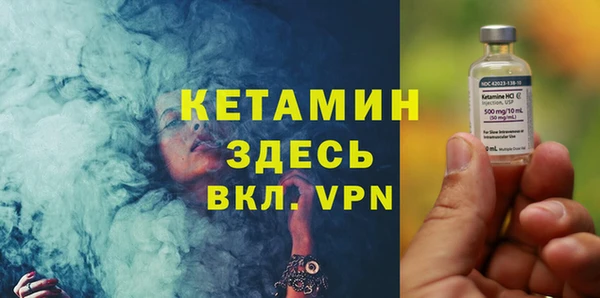 твердый Балахна