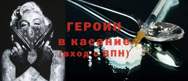 твердый Балахна