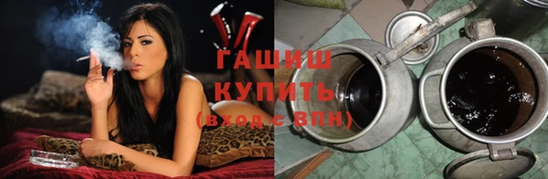 каннабис Баксан