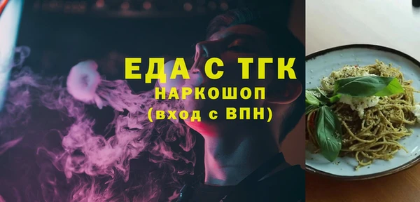 каннабис Баксан