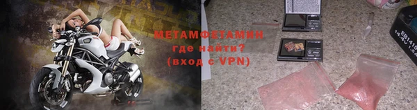 твердый Балахна