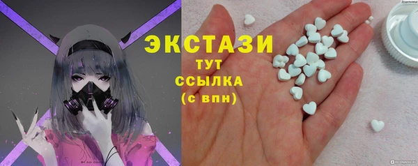 твердый Балахна