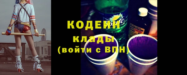 твердый Балахна