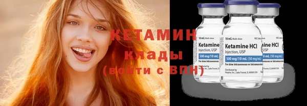 твердый Балахна