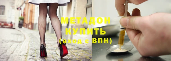каннабис Баксан