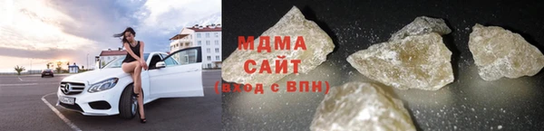 твердый Балахна