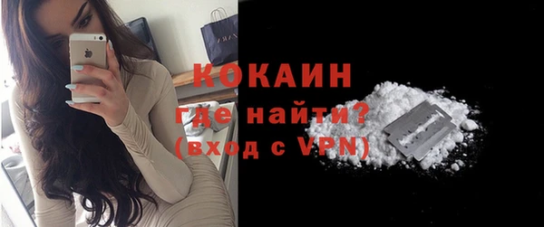твердый Балахна