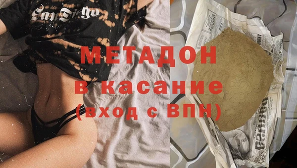каннабис Баксан