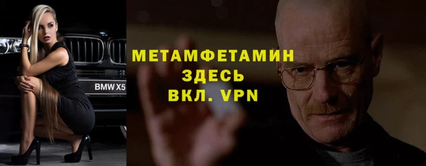 твердый Балахна