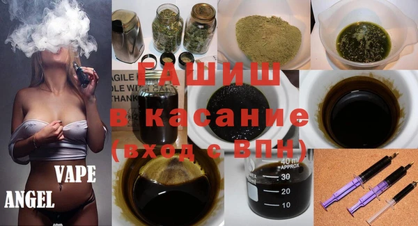 твердый Балахна