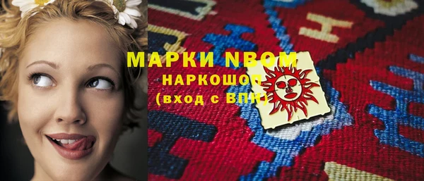 каннабис Баксан
