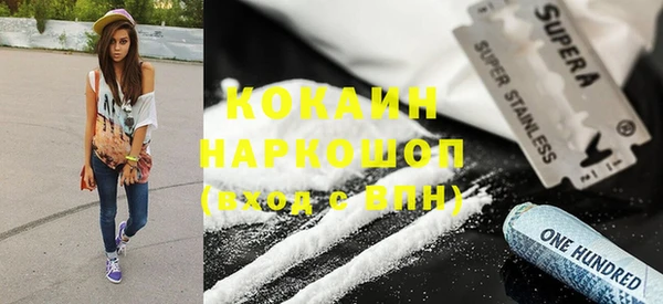 каннабис Баксан