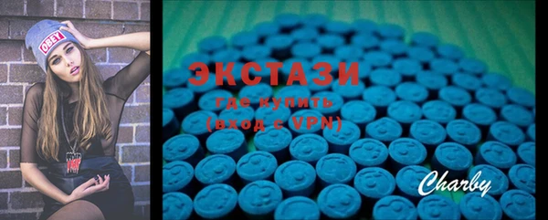 твердый Балахна
