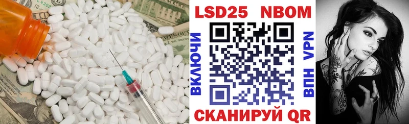 ЛСД экстази ecstasy  Талдом 