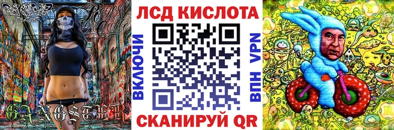 Марки 25I-NBOMe 1500мкг  хочу наркоту  Талдом 